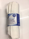 Heavy Floor Cloths Pack of 5 - nappyworlduk