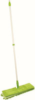 2 In 1 Microfibre Mop With Extending Handle