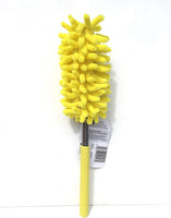 ProClean Extendable Chenille Duster- Ergonomic Soft Handle-360 Rotating Head Duster-Extends to 74cm (Yellow) - nappyworlduk